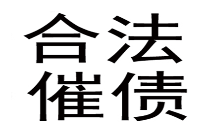 婚前债务婚后责任归属问题